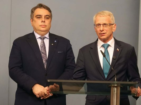 "Değişim" Partisi, Denkov'un cumhurbaşkanı adayı gösterileceği iddialarını yalanladı