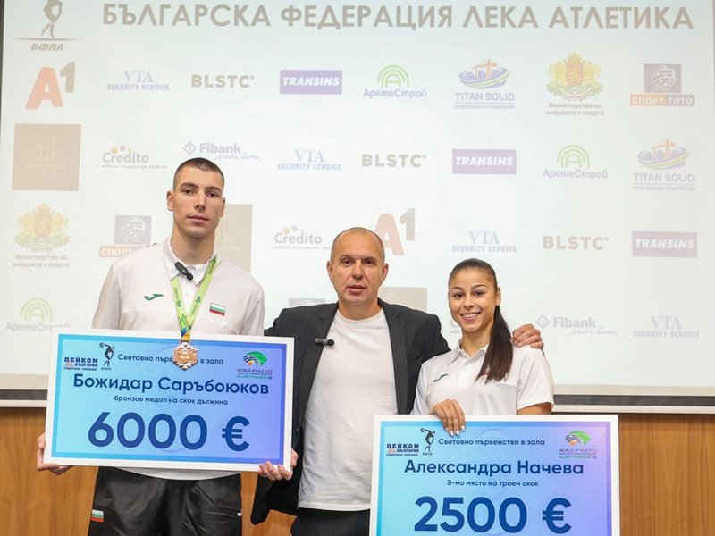 Bulgar Atletizm Federasyonu Başkanı Georgi Pavlov: Sporseverlere Yatırım Yapıyoruz ve Onlar da Başarıya Ulaşıyorlar