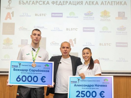 Bulgar Atletizm Federasyonu Başkanı Georgi Pavlov: Sporseverlere Yatırım Yapıyoruz ve Onlar da Başarıya Ulaşıyorlar