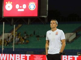 Hristo Yanev dramatik maçın ardından konuştu: "CSKA'ya destek olan herkesi tebrik ederim!"