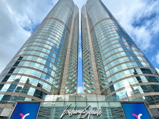 Hong Kong Borsasında İlk Yarıyılın Verileri Açıklandı