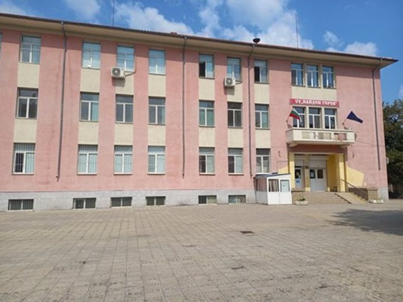 Plovdiv'de "Stolipinovo Sorbonne" Lakaplı Okulun Müdürü Gözaltında: Kamu İhalelerinde Usulsüzlük İddiası
