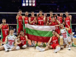 Bulgaristan, Euro 2026 İçin Çekya ve Sırbistan'la Hazırlanıyor