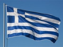 Yunanistan, İran Tehdidi Gölgesinde Bulgaristan'ı Yakından Takip Ediyor