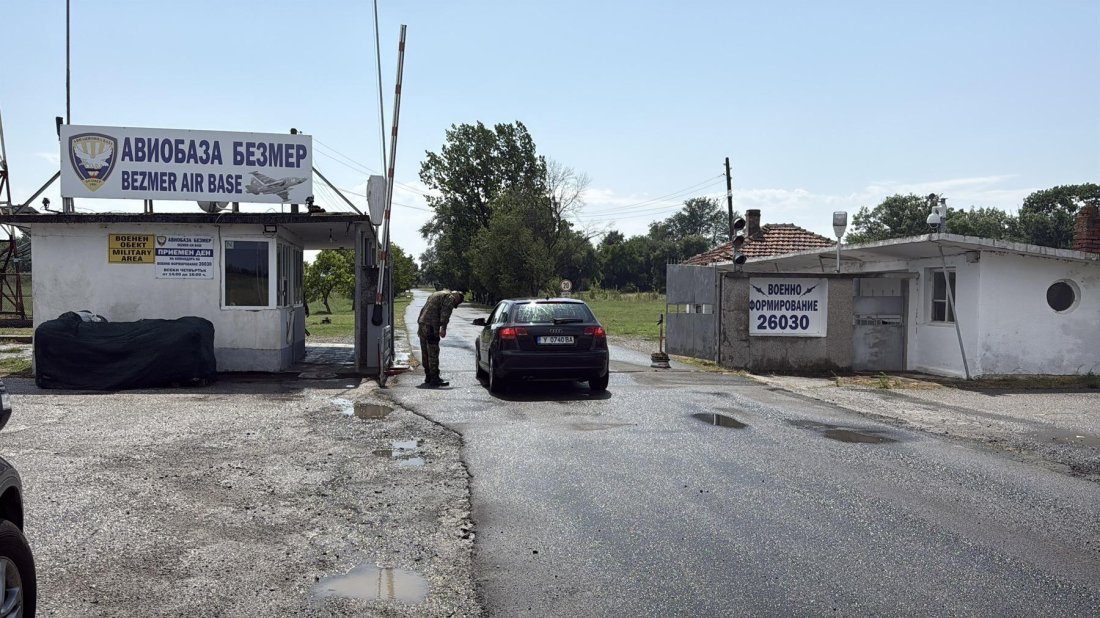Bezmer'de Gerginlik: Belediye Başkanı Kontrol Noktaları İstedi