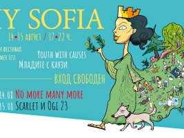Sofya'da 'Benim Sofyam' Festivali Beşinci Kez Düzenleniyor