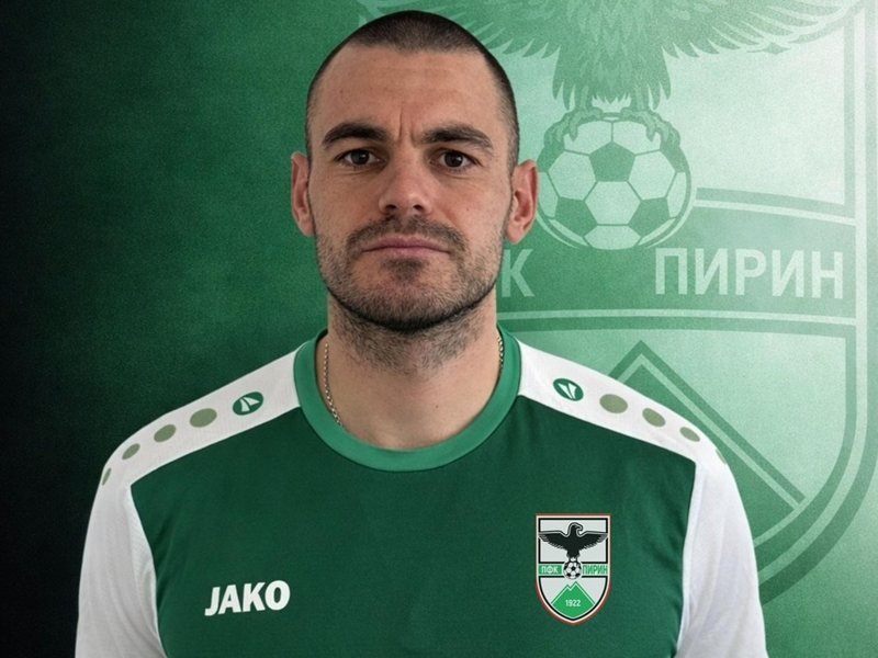 Pirin, 3 Maçta Yediği 9 Gol ve Hataları Nedeniyle Kalecisini Kadro Dışı Bıraktı