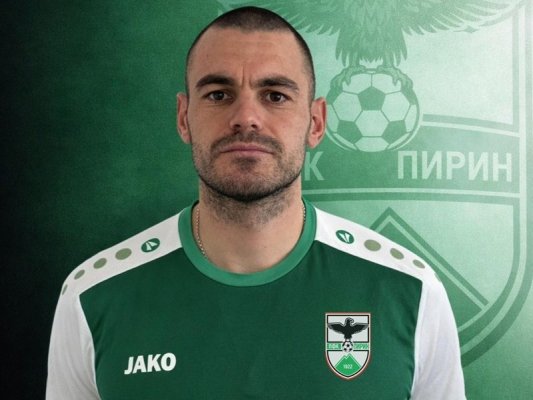Pirin, 3 Maçta Yediği 9 Gol ve Hataları Nedeniyle Kalecisini Kadro Dışı Bıraktı