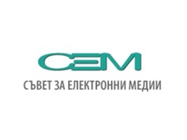 Bulgaristan'da Medya Özgürlüğü Tartışması