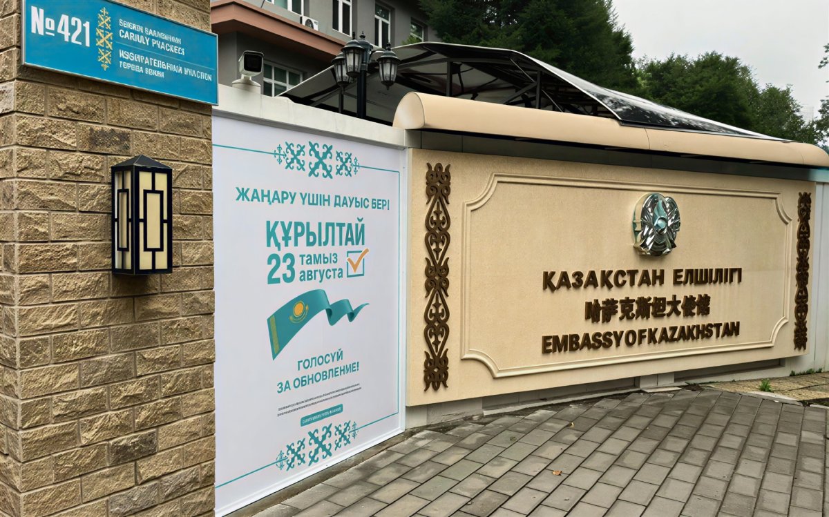 Kazakistan'da Yeni Parlamento Seçimleri