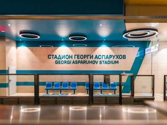 Levski: Metro 1 Saat Geçe Kapanmayacak