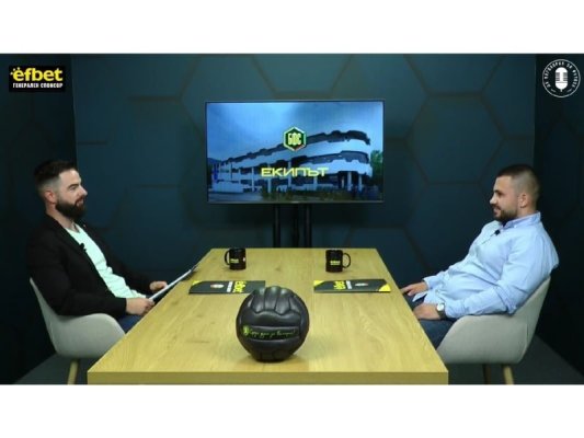 Bulgar Futbol Federasyonu'nda Yeni Yüz: Mladenov