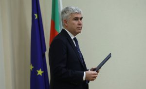Bulgaristan'ın Önde Gelen Enerji Şirketinde Üst Düzey Yönetim Değişikliği