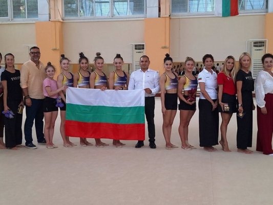 Bulgaristan Jimnastik Takımı Frankfurt'a Gidiyor