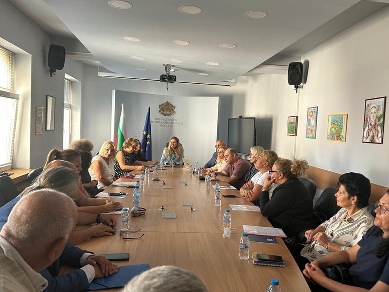 Bulgaristan'da Çocuk Gelişimini İzleme Araçları Tartışıldı