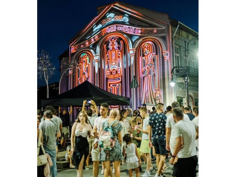 Veliko Tırnovo'da '48 Saat Varuşa Güney' Festivali: Samovodska Çarşısı'nda 70 Metrelik Paylaşımlı Sofra Kurulacak