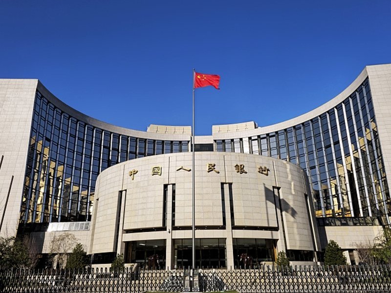 Çin Merkez Bankası Ilımlı Para Politikasını Uygulamaya Devam Edecek