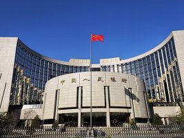 Çin Merkez Bankası Ilımlı Para Politikasını Uygulamaya Devam Edecek