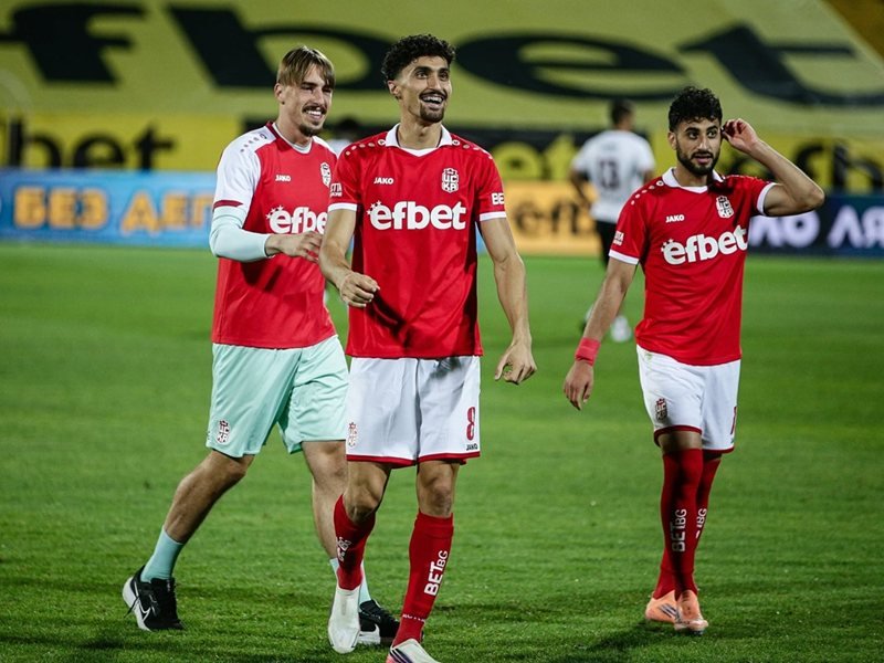 UEFA Konferans Ligi 3. Eleme Turu İlk Maçlarının Programı Açıklandı
