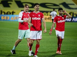UEFA Konferans Ligi 3. Eleme Turu İlk Maçlarının Programı Açıklandı