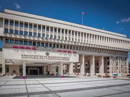 Dışişleri Bakanlığı'ndan Küba Uyarısı: Seyahat Etmeyin