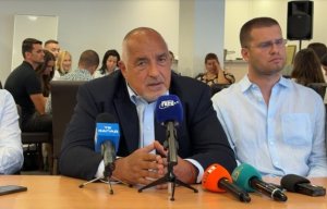 Bulgaristan'da Siyasi Gelişmeler: Yöneticiler Değişiyor