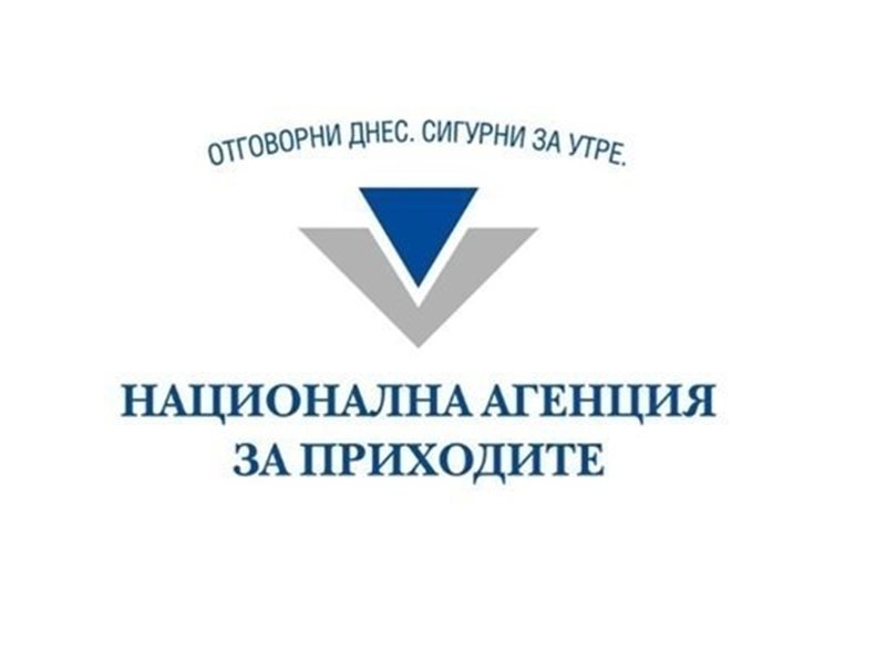 Vergi Dairesi Bilgi Sistemleri Güncelleniyor
