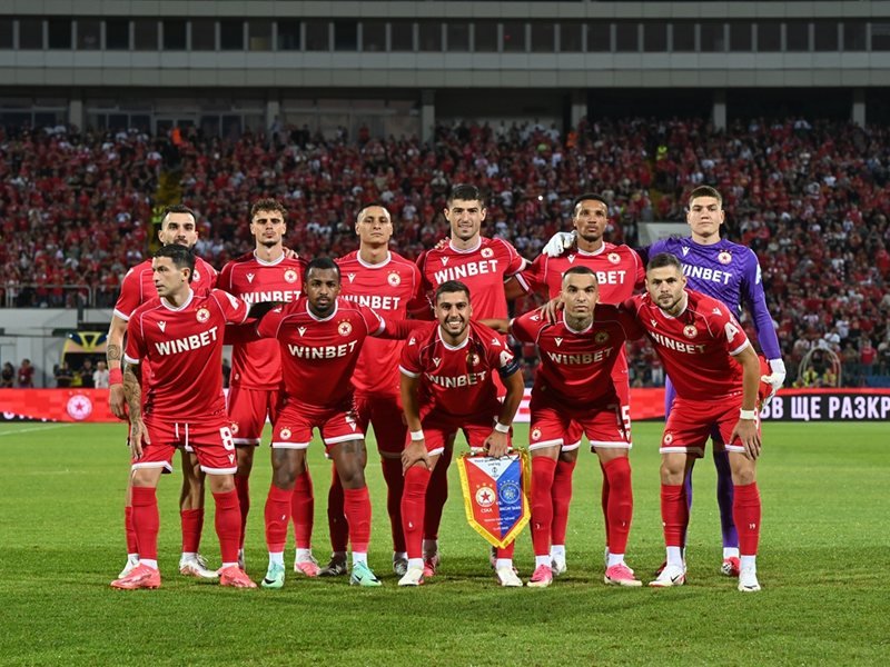 CSKA, OFI Karşılaşması için Bilet Fiyatlarını Açıkladı