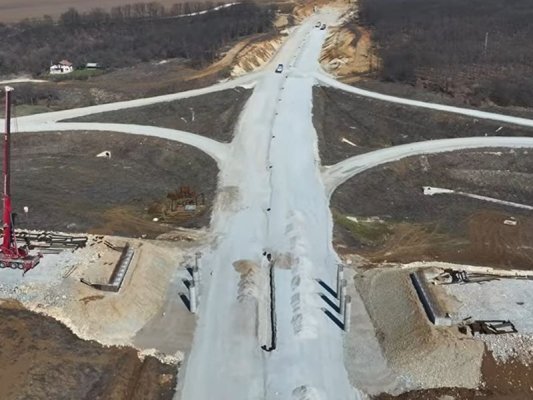 Bulgaristan'da Otoyol İnşaatı Soruşturması