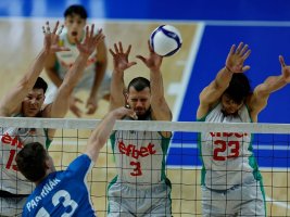 Bulgar Voleybol Takımı Çek Cumhuriyeti'ni 3-0 Yendi