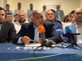 Boyko Borisov'den İktidara Sert Eleştiri: Krizleri Tamamen Her Alanda