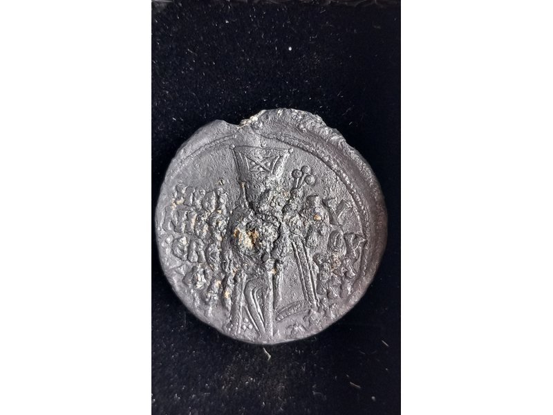 Perperikon'da Bulunan ve Çar II. İvan Asen'in Kayınvalidesi İmparatoriçe İrini Komnini'ye Ait Mühür Dünyada Yankı Uyandırdı