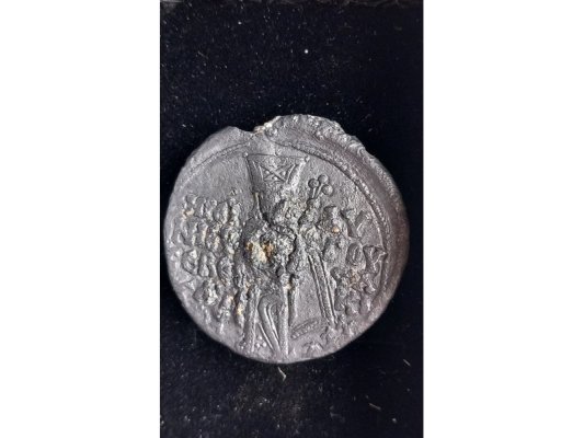 Perperikon'da Bulunan ve Çar II. İvan Asen'in Kayınvalidesi İmparatoriçe İrini Komnini'ye Ait Mühür Dünyada Yankı Uyandırdı