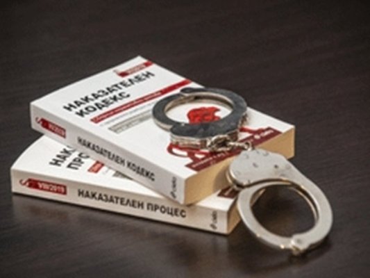 Bulgar Prokurörler Birliği, Ceza Muhakemesi Kanunu Değişikliklerini Destekledi