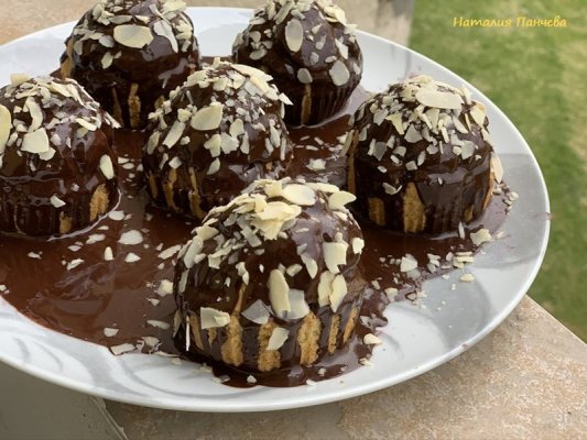 Şokoladlı Muffin Tarifi