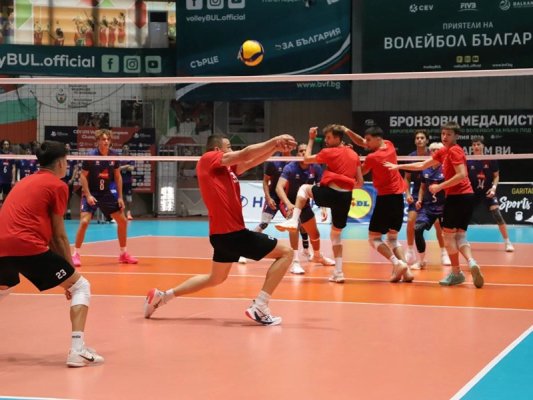 Bulgaristan Gençler Fransa ile hazırlık Maçı Yapıyor