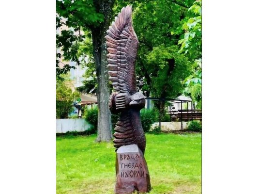 Vratsa'da 100 Yıldır Söylenen 'Karga Bile Konmaz' Sözünün Hikayesi