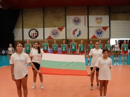 Bulgaristan Genç Kadın Voleybol Takımı Rusya'ya Karşı Maçı Kaybetti