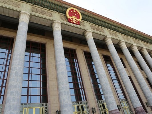 Eski Çin Lideri Jiang Zemin'in 100. Doğum Günü Kutlama Töreni