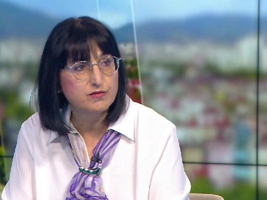Bulgaristan'da Yeni Emeklilik Sistemi