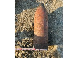 Vidin'de Tehlikeli Mühimmat İmha Edildi