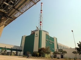 Bulgaristan'ın Yeni Enerji Stratejisi