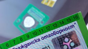 "Гражданска отговорност" Sigortasında Tarihi "Bonus-Malus" Dönemi Başlıyor