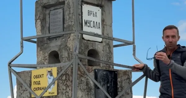 Musala Zirvesi'nde Yüzsüz Hırsızlık!