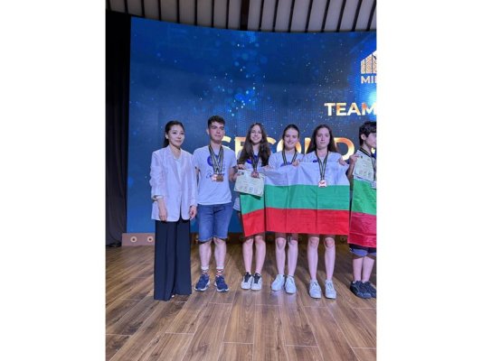 Türk Matematik Lisesi Uluslararası Matematik Yarışmasında Tarih Yazdı