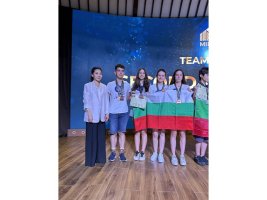 Türk Matematik Lisesi Uluslararası Matematik Yarışmasında Tarih Yazdı