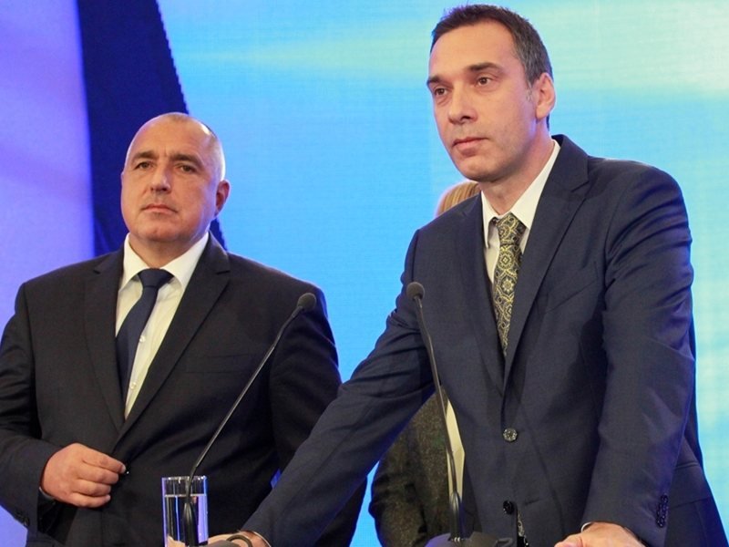 Bulgaristan'da Başkanlık Seçimleri: Borisov'un Gizli Planı