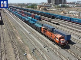 Çin-Avrupa Demiryolu Bağlantısında 26 Bin Tren Geçti