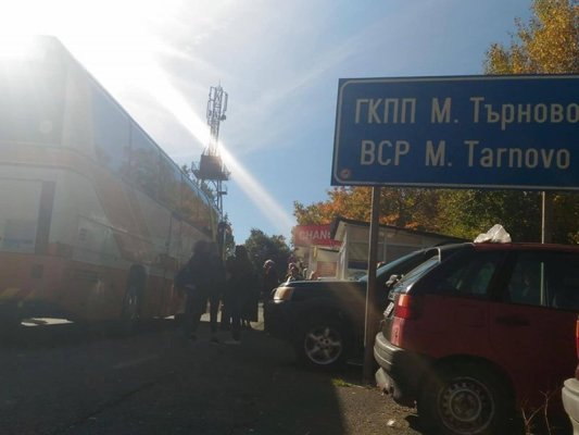 Malko Tarnovo Gümrük Kapısı Yenileniyor