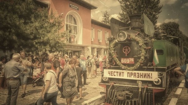 Rodoplar'ın 100 Yıllık Efsanesi: Dar Hat Treni
